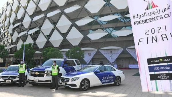 The first match of the President's Cup will be held in Al Ain at 30 per cent capacity (Photo: Abu Dhabi Police/Facebook)