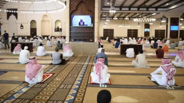 مسجد في السعودية