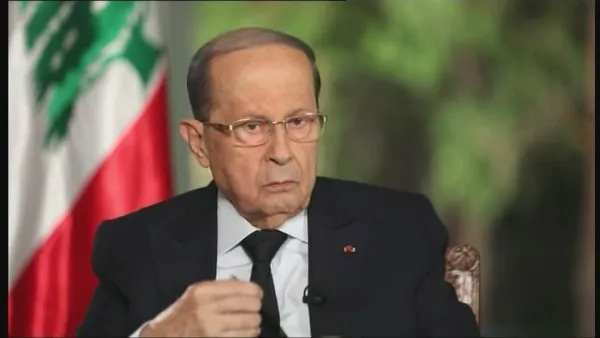  الرئيس اللبناني، ميشال عون