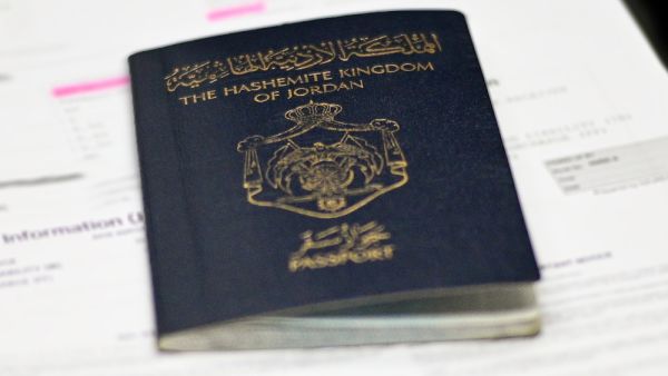 Official passport of Jordan close up