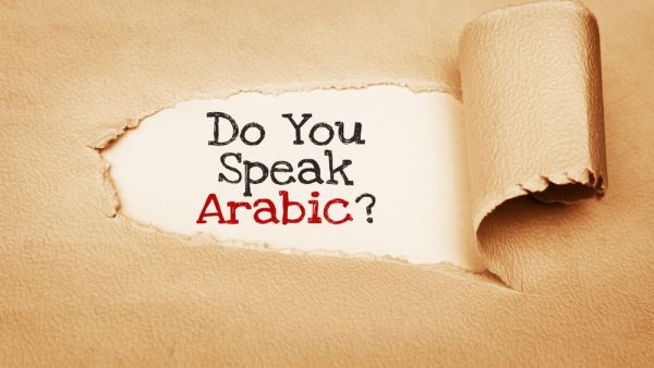 Do You Speak Arabic ?