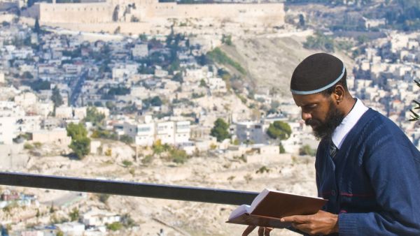 Ethiopian Jew 