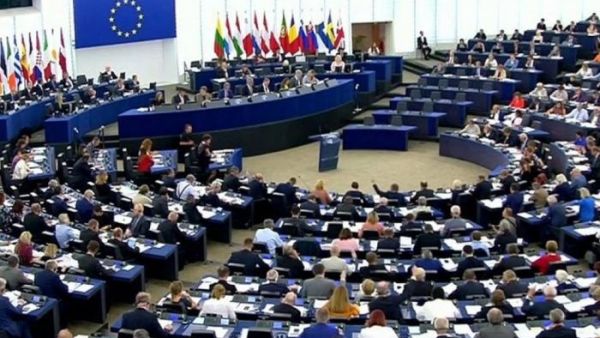 البرلمان الأوروبي