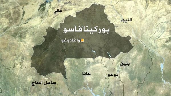ظهور مفاجئ لتنظيم داعش على اراضيها بهدف اقامة مشروع الدولة الاسلامية