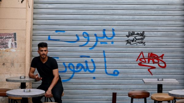 اطلاق نار على الجيش