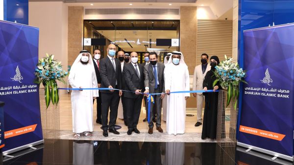 During the event Sharjah Islamic Bank Announces Opening Of New Branch In Abu Dhabi Mall