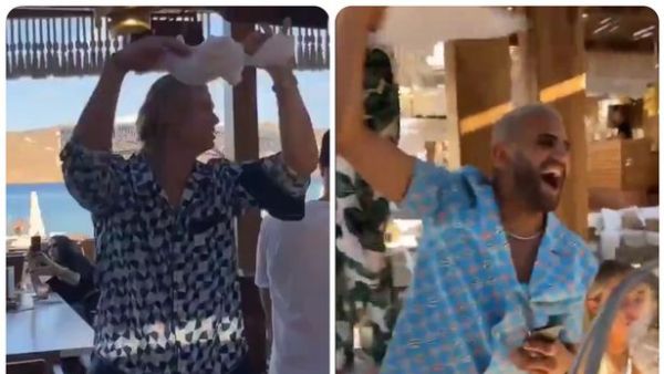 محرز وهالاند