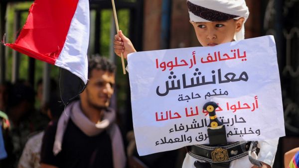 global pressure on the Houthis to halt their offensive in Marib