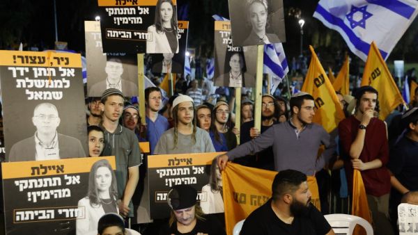 Israeli PM Netanyahu slams all incitement and violence from all sides