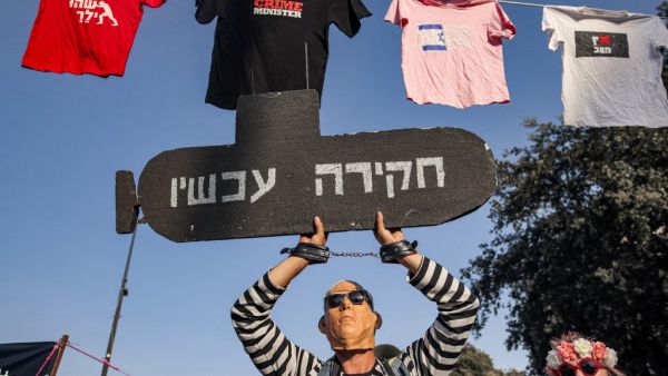 Israeli PM take down this bad government.