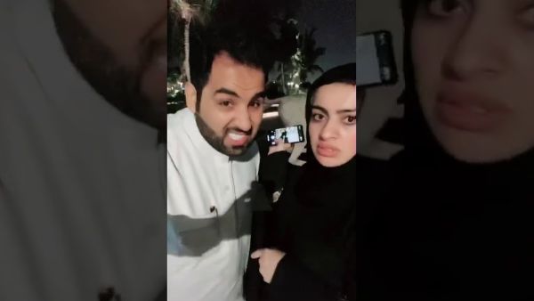 أميرة الناصر وزوجها