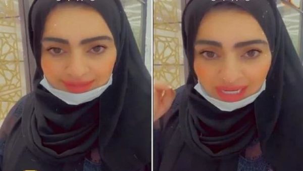 أميرة الناصر