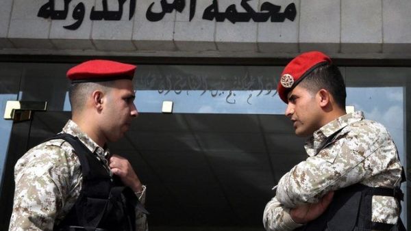 They pleaded not guilty during their opening trial on Monday. The trial is being held in closed session.