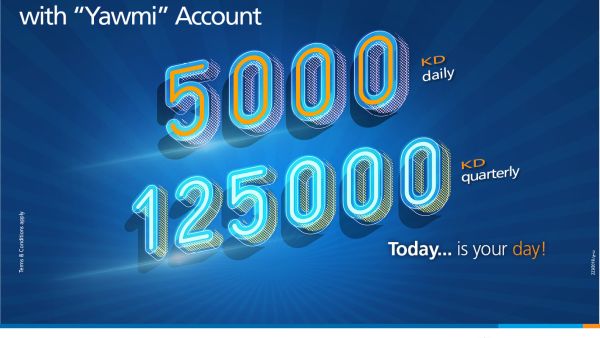 Burgan Bank encourages everyone to open a Yawmi account and/or increase their deposit to maximize their chances of becoming a winner. Burgan Bank Announces Names of the Daily Lucky Winners of Yawmi Account Draw