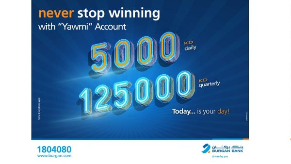 Burgan Bank Announces Names Of The Daily Lucky Winners Of Yawmi Account Draw