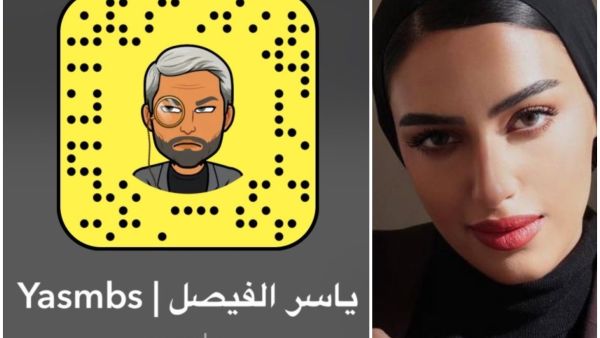 يارا النملة وياسر الفيصل