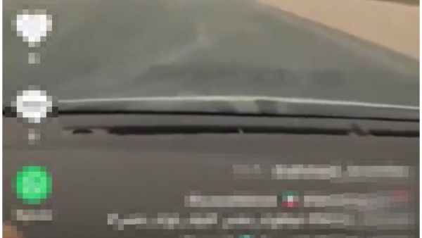 شاب يشتم الكويت بعبارات نابية