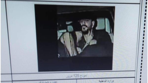 رادار يصور السائق ومن بجواره