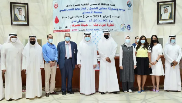 Burgan Bank Concludes Ahmadi Governorate “Second Blood Donation Campaign" in Partnership with the Department of Blood Transfusion Services
