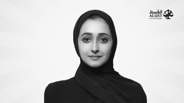 Alaa Al-Siddiq