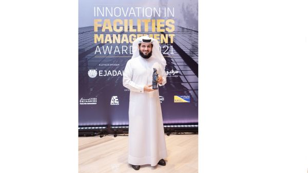 تكريم الرئيس التنفيذي لمجموعة إمداد جمال عبد الله لوتاه  بجائزة "الريادة في قطاع إدارة المرافق"
