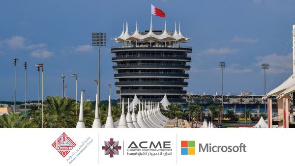Bahrain’s f1 Venue Accelerates Digital Transformation of Finance and Operations Through Acme Deployed Microsoft Dynamics 365 
