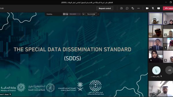 تناولت ورشة العمل مقدمة عن المعيار الخاص لنشر البيانات، وشرح عن أهمية المعيار للمملكة العربية السعودية والدول المقترضة وزارة المالية تنظم ورشة عمل افتراضية حول تجربة وزارة المالية بالمملكة العربية السعودية في الانضمام للمعيار الخاص لنشر البيانات