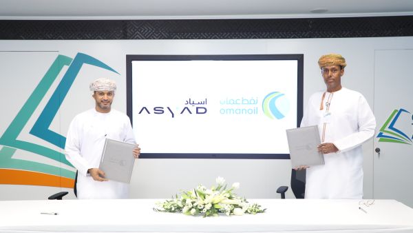 During the event Oman Oil Marketing Company Signs With Asyad Group For Bunker Fuel Supply
