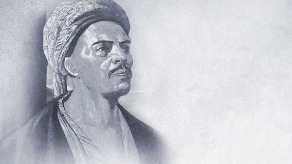 poet Yunus Emre 