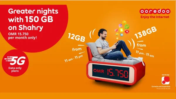 Ooredoo تتيح لعملائها اكتشاف مزايا تقنية الجيل الخامس 5G مع باقات Super Data للبيانات 