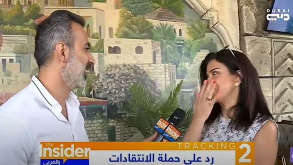 Trolls Force Jumana Murad to Cry on TV Interview As They Comment on Her Dead Infant (Video)