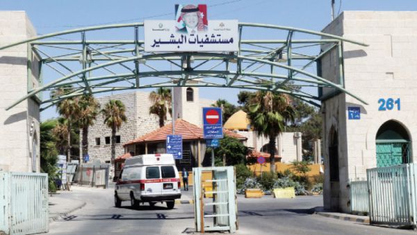 تعبيرية 