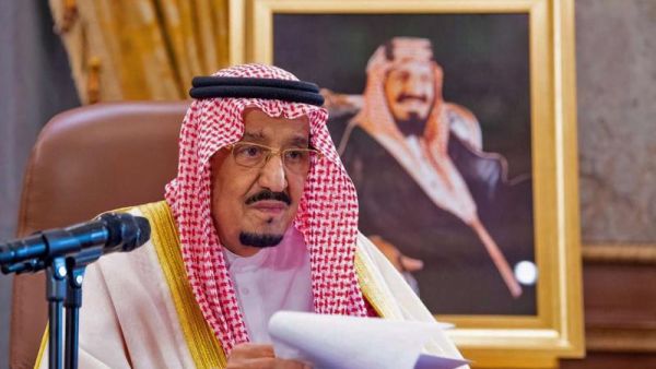 Saudi government had discussed multiple regional and global issues