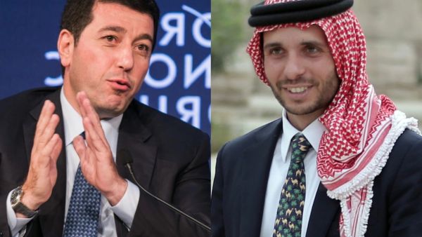 الأمير  حمزة بن الحسين والوزير الأسبق باسم عوض الله