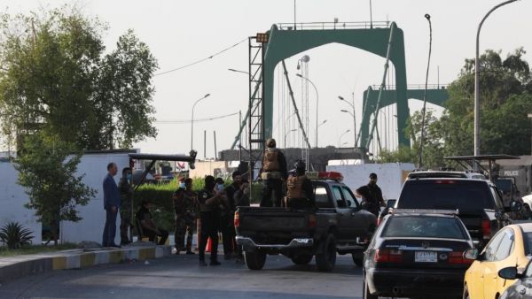 المنطقة الخضراء