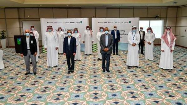 Deloitte Becomes Certifying Body For Aramco’s Third Party Cybersecurity Compliance Certificate Program