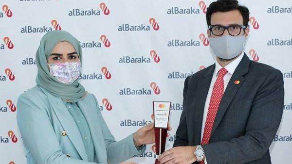 Al Baraka Islamic Bank Receives Two Awards For Its Mastercard Credit Card Design