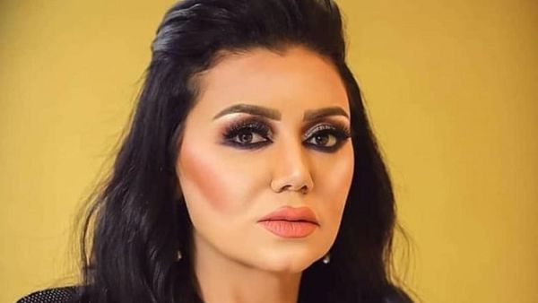  رانيا يوسف