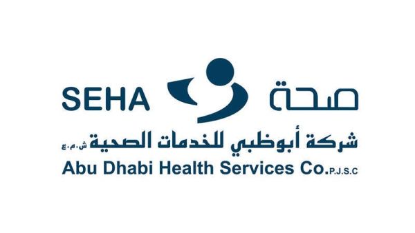 وتتوافق ميزة "واتساب للأعمال" الجديدة من "صحة" مع بوابة المريض عبر الإنترنت ومع تطبيق "صحة"، بما يضمن مزامنة جميع المواعيد المحجوزة أو التي تم تعديلها أو إلغاؤها على الفور عبر جميع نقاط الاتصال المتكاملة. "صحة" تعزّز الخدمات الذاتية عبر التشغيل الآلي لحجوزات مواعيد المرضى بنسبة 70٪