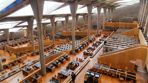 Library of Alexandria in Alexandria City