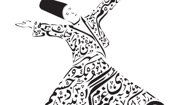 calligraphic whirling dervishes