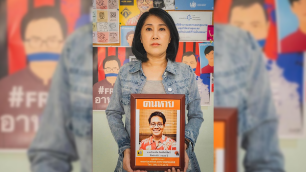 “After one year, the Cambodian and Thai governments’ failure to locate Wanchalearm is glaring,” said Brad Adams, Asia director at Human Rights Watch.