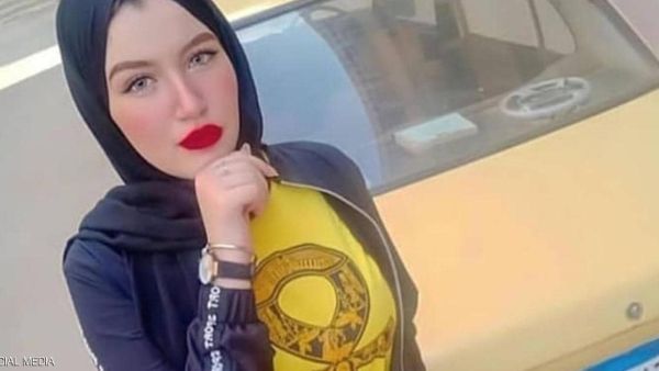  فتاة "تيك توك" حنين حسام