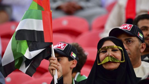 UAE fans (Photo: AFP)