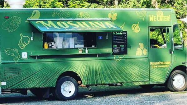  Israeli food truck