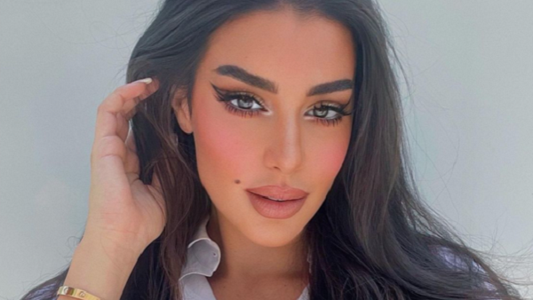 ياسمين صبري