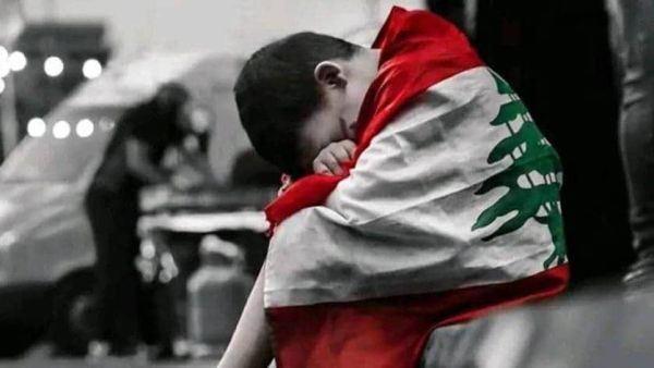 اقتصاد لبنان متدهور