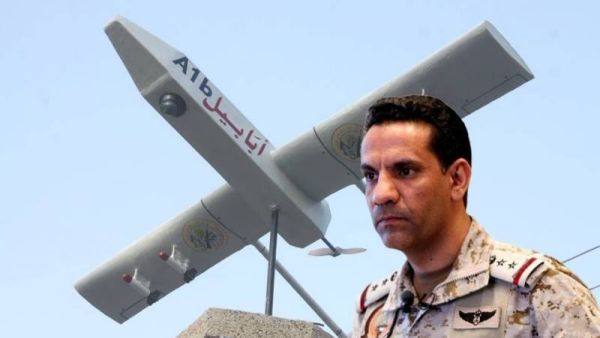 المتحدث باسم التحالف العربي العقيد تركي المالكي