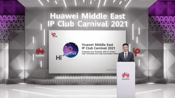 ملتقى هواوي لنادي بروتوكول الانترنت 2021 يناقش مستقبل تكنولوجيا الشبكات الذكية ودورها في تعزيز التحول الرقمي في دول المنطقة