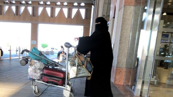 محاسبة السعوديين المتورطين بالسفر